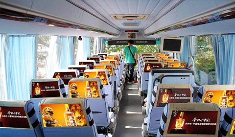 車(chē)內(nèi)廣告