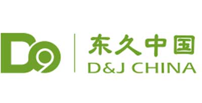 園區(qū)地鐵接駁