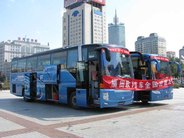 在鴻鳴巴士進行大巴租車可以提供發(fā)票么？